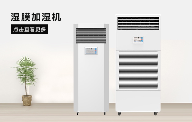 天氣潮濕，環(huán)氧地坪該如何施工？