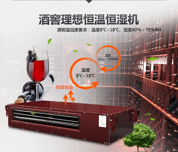 買除濕機還是空調(diào)？哪個劃算？