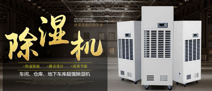 【別墅新風系統】土豪專用的大別墅有必要安裝新風系統嗎？