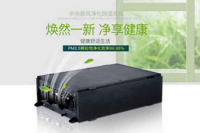 一年一度梅雨季快來了，這份除濕防潮全攻略搶先收藏！