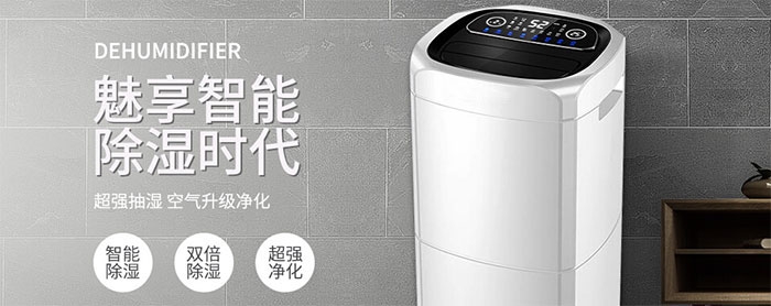 潮濕環(huán)境下如何保存貓糧？