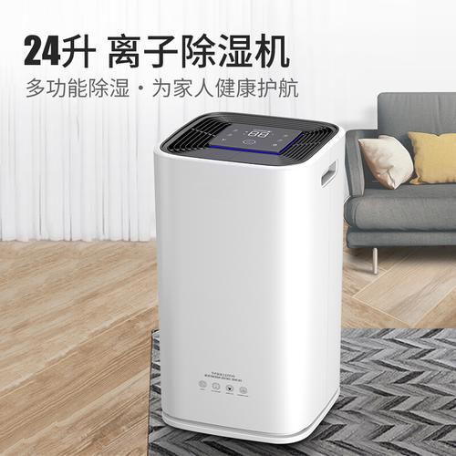 什么時(shí)候進(jìn)入梅雨季？
