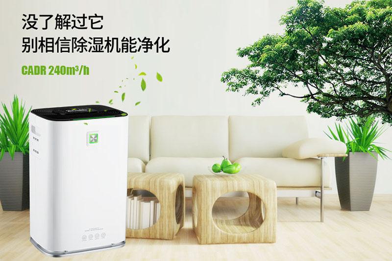 冷庫加濕器，冷庫氣調(diào)庫保鮮加濕器