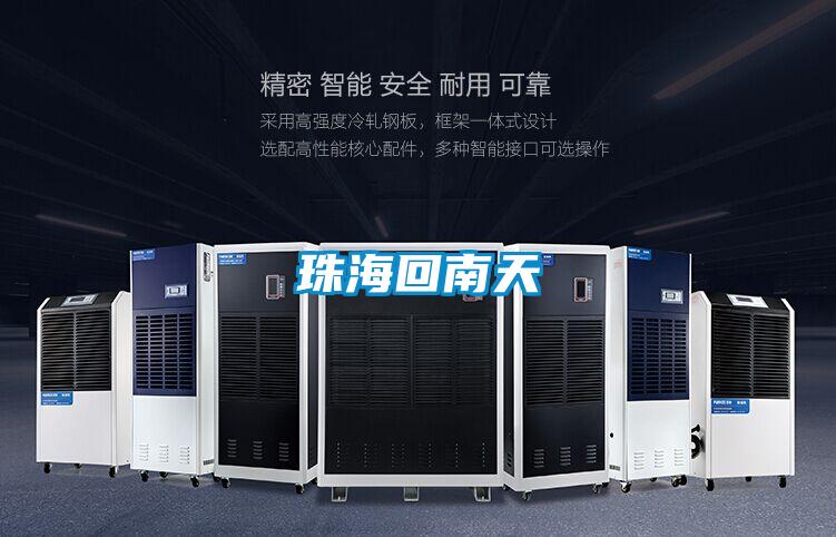 珠?；啬咸?></div>
								<div   id=